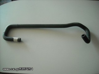 ΚΟΛΛΑΡΟ ΚΑΛΟΡΙΦΕΡ ISUZU OPEL CAMPOO 2.5D 