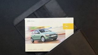Opel Corsa C Ελληνικό εγχειρίδιο -  Manual με τη θήκη του 2000-2006