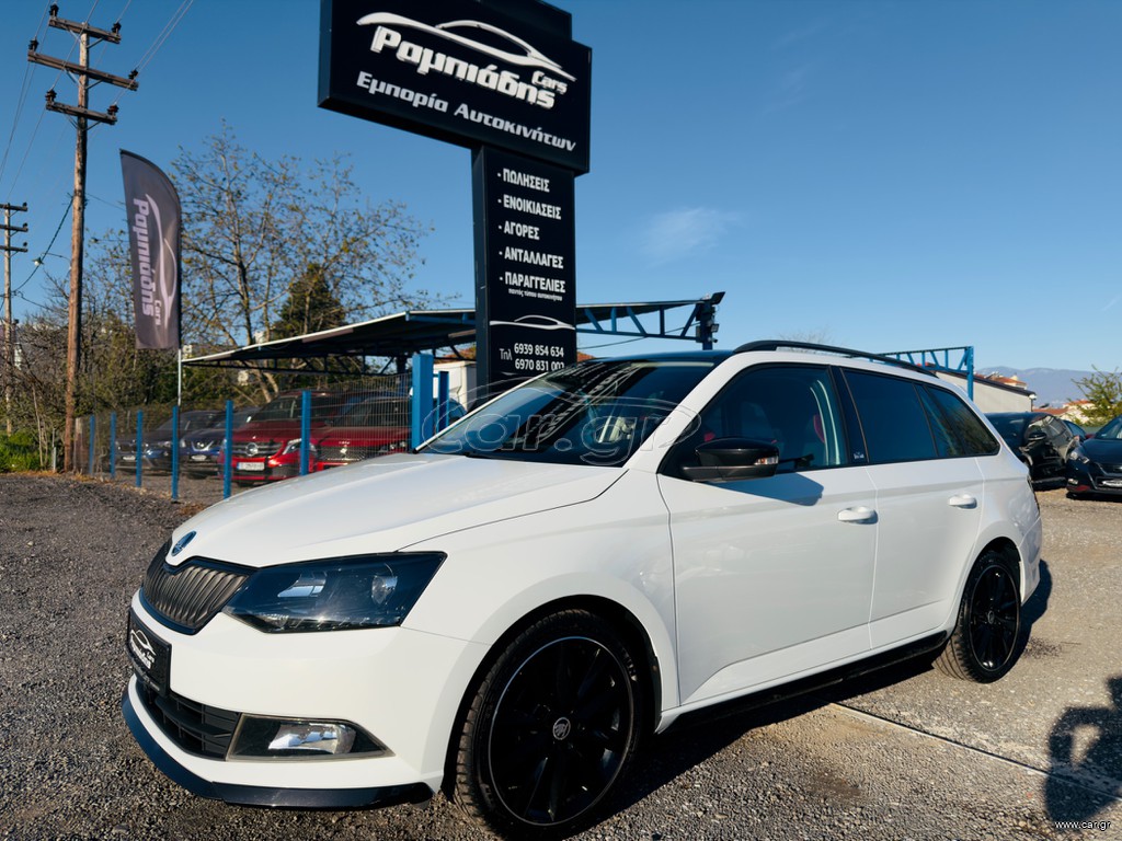 Skoda Fabia 2017 1.4#MONTE_CARLO#16V_101HP#DSG_7#ΠΑΝΟΡΑΜΑ#NAVI#ΚΛΙΜΑ#FULL#