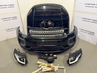 LAND ROVER EVOQUE ΜΟΥΡΗ ΚΟΜΠΛΕ ΜΑΥΡΟ ΧΡΩΜΑ-thumb-1