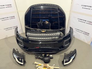 LAND ROVER EVOQUE ΜΟΥΡΗ ΚΟΜΠΛΕ ΜΑΥΡΟ ΧΡΩΜΑ-thumb-2