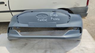 FORD PUMA 2024-->  ΓΝΗΣΙΟΣ ΚΑΙΝΟΥΡΙΟΣ ΠΡΟΦΥΛΑΚΤΗΡΑΣ ΕΜΠΡΟΣ