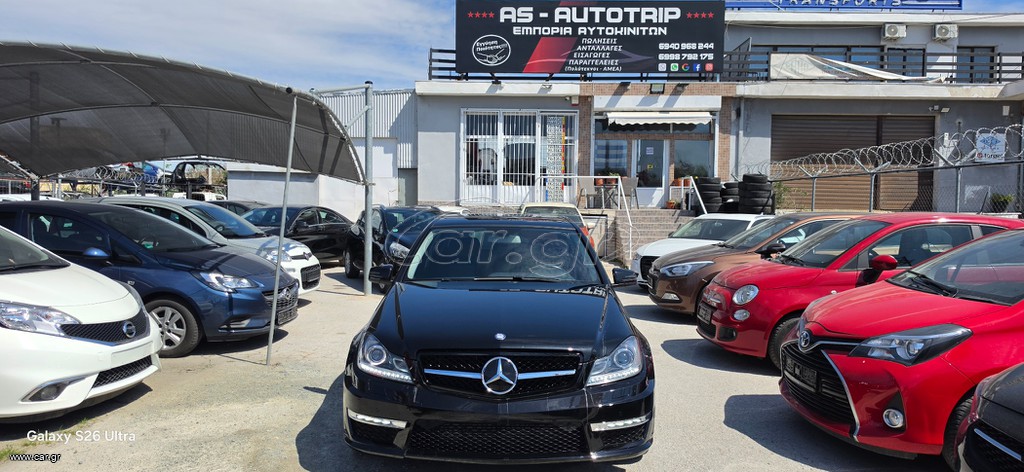 Mercedes-Benz C 160 2013 AUTOMATIC 1600 156 PS 2013 EURO6