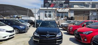 Mercedes-Benz C 160 2013 AUTOMATIC 1600 156 PS 2013 EURO6