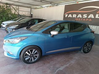 Nissan Micra 2018