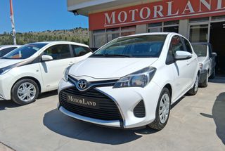 Toyota Yaris 2017 1.0 VVT-i FRANCE EDITION Euro6!!