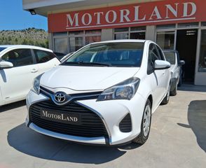 Toyota Yaris 2017 1.0 VVT-i FRANCE EDITION Euro6!!-thumb-1
