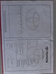 Toyota Yaris 2017 1.0 VVT-i FRANCE EDITION Euro6!!-thumb-49