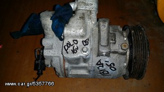 Κομπρεσέρ κλιματιστικου SEAT IBIZA 2005