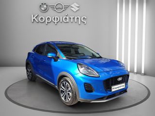 Ford Puma 2025 1.0 ECOBOOST HYBRID TITANIUM AUTOMATIC ΕΛΛΗΝΙΚΟ