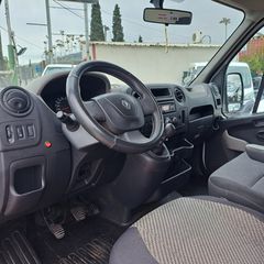 Ψυγείο Renault 2018 MASTER ΚΑΤΑΨΥΞΗ -30 ΤΣΕΛΑ-thumb-15