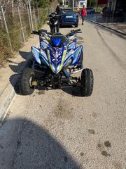 Yamaha YFM 350 2009