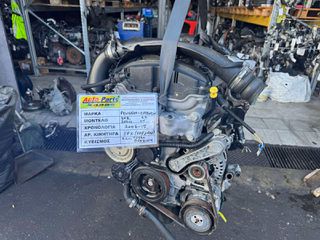 ΚΙΝΗΤΗΡΑΣ PEUGEOT 308-207cc/CITROEN C3-C4 , 1.6cc TURBO ΒΕΝΖΙΝΗ , ΑΡ. ΚΙΝΗΤΗΡΑ:5FX (10FJAU) , 2006-15