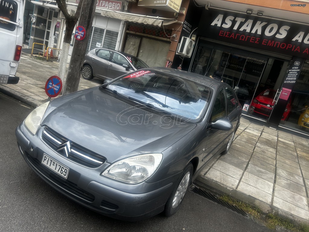 Citroen C5 2003 ΔΩΡΟ ΤΑ ΤΕΛΗ 2026..C5 1,8 (115HP)