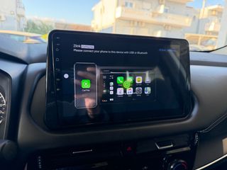 Nissan Qashqai 2022 1300 HYBRID 140 PS EΛΛΗΝΙΚΟ ΟΘΟΝΗ NAVI-thumb-3