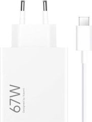 Xiaomi Hyper Charging Combo 67W Φορτιστής Type-A με Καλώδιο USB-C