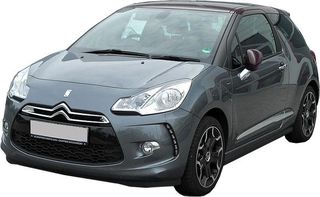 Carro Φανάρι Ημέρας Εμπρός (Valeo) κατάλληλο για CITROEN DS3 2014-2016 (SA) / 6208R8 - Αριστερό - 1 Τεμ