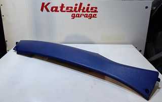Piaggio X9 125cc - 250cc / Πίσω Πλαστικό Ουράς (Ένωση) 3 τεμ-thumb-1