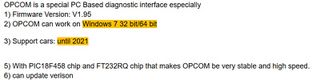 OP COM 2021 ΓΙΑ OPEL-thumb-21