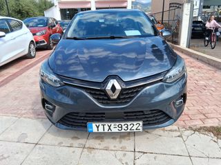 Renault Clio 2021 expercion plus ΔΩΡΟ ΤΑ ΤΕΛΗ ΤΟΥ 2026