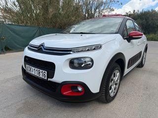 Citroen C3 2017 C3 1.2 Pure Tech Feel Bi-Tone/LED/ΟΘΟΝΗ/PARKTRONIC/LANE ASSI