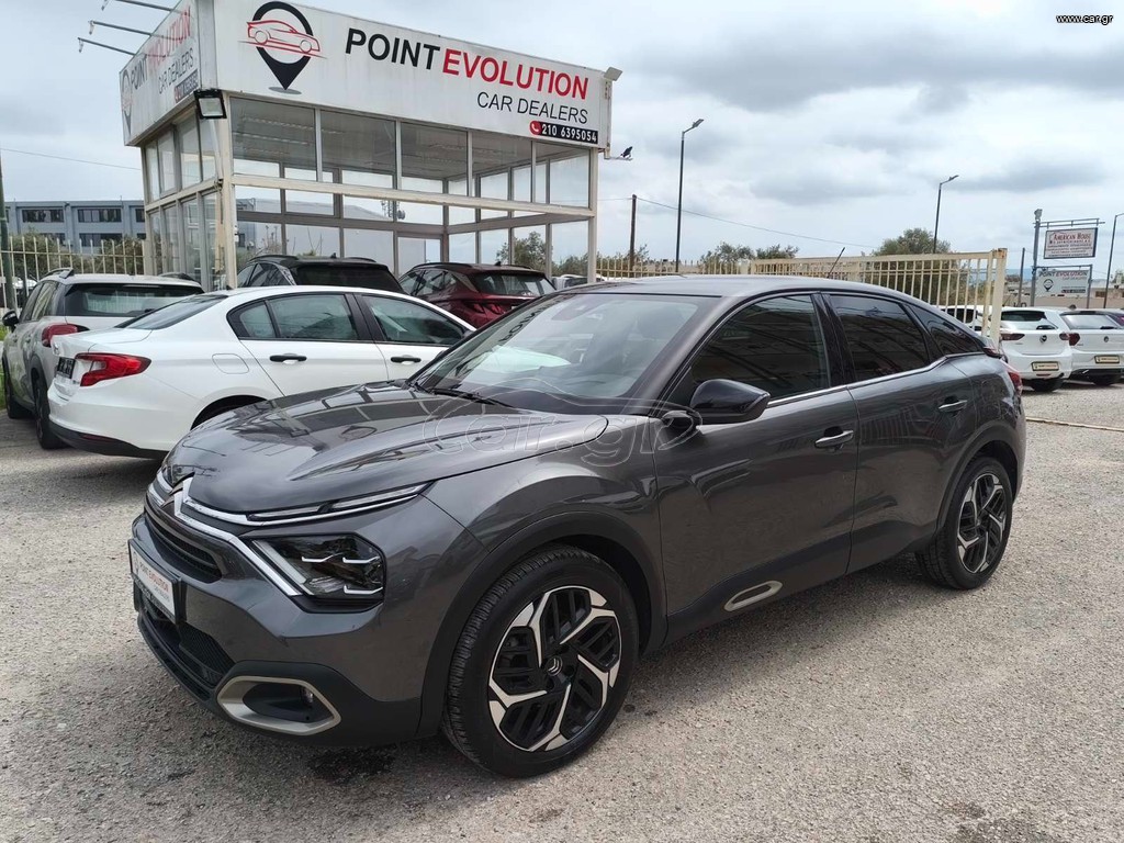 Citroen C4 2022 1.5 BlueHDi 130-ΕΛΛΗΝΙΚΟ-FULL EXTRA-ΜΗΔΕΝΙΚΑ ΤΕΛΗ