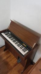 Ηλεκτρικό αρμόνιο Yamaha CN-70 - ATHENS
