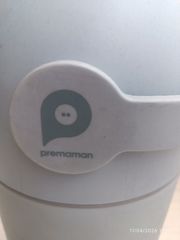 Κάδος για πάνες Premaman-thumb-5