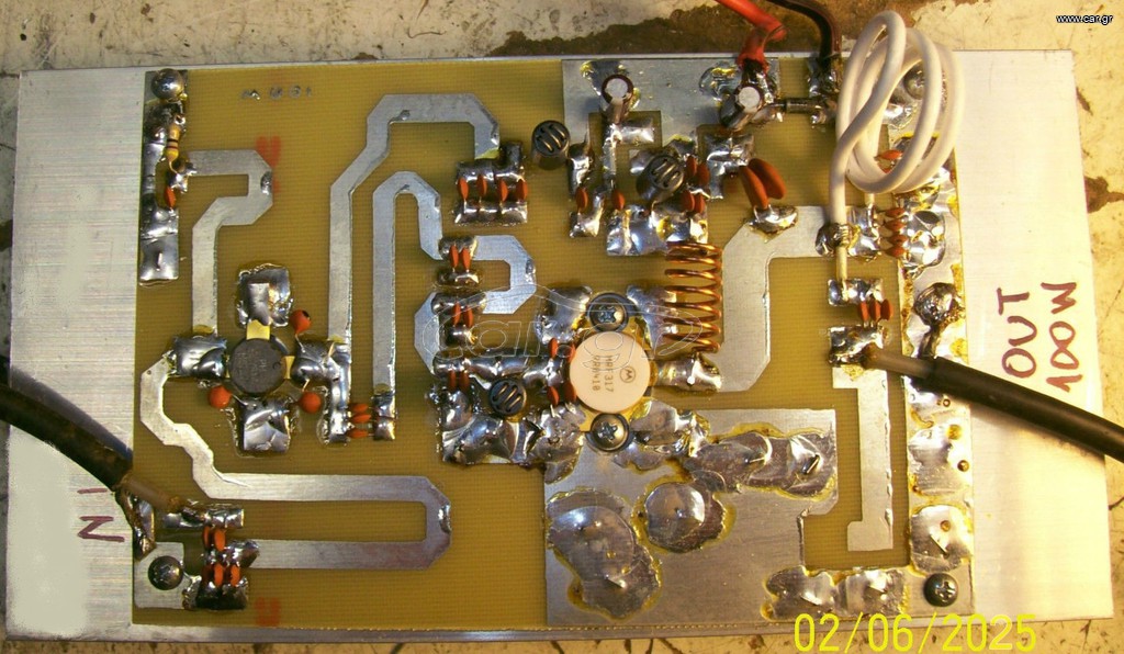 LINEAR FM 100watt