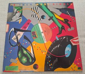 Karen Young – No U Turn / Expressway To Your Heart  12'