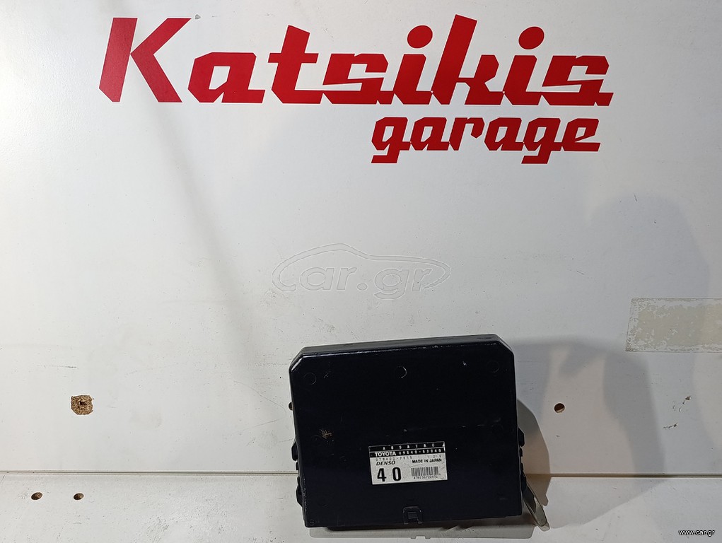 Μονάδα Ελέγχου ABS / Lexus IS200