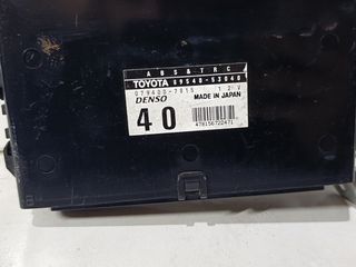 Μονάδα Ελέγχου ABS / Lexus IS200-thumb-1