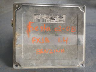 FORD FIESTA 2002-08 ΕΓΚΕΦΑΛΟΣ