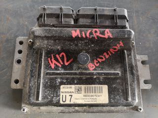 NISSAN MICRA K-12 ΒΕΝΖΙΝΗ