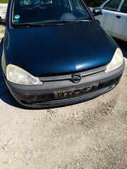 OPEL CORSA C ΕΜΠΡΟΣ ΤΡΟΠΕΤΟ (ΚΟΜΠΛΕ ΤΑ ΠΑΝΤΑ - ΒΕΝΖΙΝΗ) 2000-2003