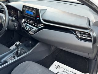 Toyota C-HR 2019-thumb-35