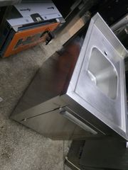 Κλειστή Λάντζα μόνη