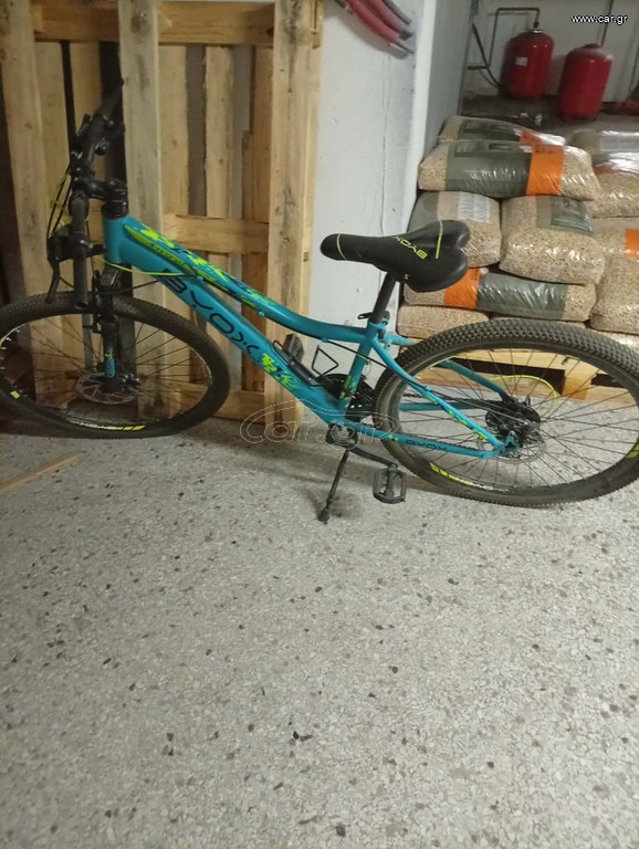 All - Mountain Byox 2023