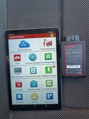 ΔΙΑΓΝΩΣΤΙΚΑ TABLET -AUTOSCAN EQUIPMENT--thumb-8