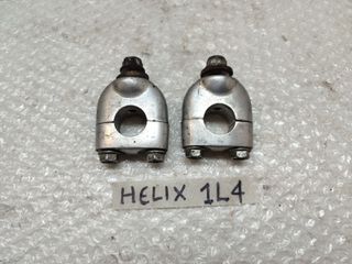 Honda CN 250 HELIX καβαλέτα τιμονιού