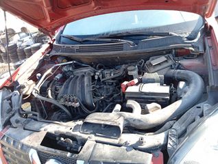 Μονάδα ABS Nissan Qashqai '08