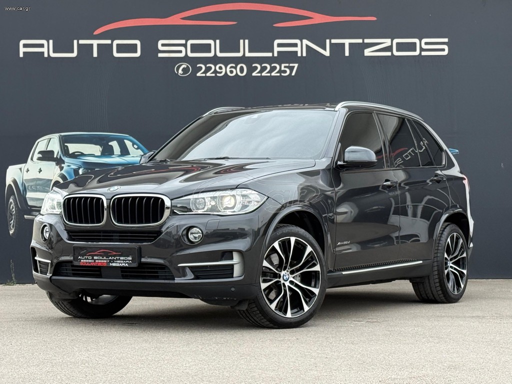 Bmw X5 2014 XDRIVE25D STEPTRONIC ΕΛΛΗΝΙΚΟ