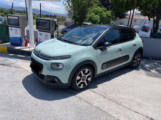 Citroen C3 2019 PURETECH 110 START STOP SHINE