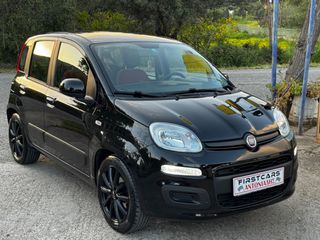 Fiat Panda 2014 *ΜΗΔΕΝΙΚΑ ΤΕΛΗ * ΠΡΟΣΦΟΡΑ *