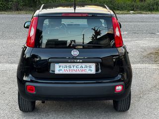 Fiat Panda 2014 *ΜΗΔΕΝΙΚΑ ΤΕΛΗ * ΠΡΟΣΦΟΡΑ *-thumb-11
