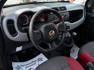 Fiat Panda 2014 *ΜΗΔΕΝΙΚΑ ΤΕΛΗ * ΠΡΟΣΦΟΡΑ *-thumb-13