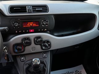 Fiat Panda 2014 *ΜΗΔΕΝΙΚΑ ΤΕΛΗ * ΠΡΟΣΦΟΡΑ *-thumb-16
