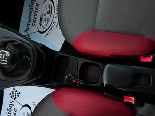 Fiat Panda 2014 *ΜΗΔΕΝΙΚΑ ΤΕΛΗ * ΠΡΟΣΦΟΡΑ *-thumb-17