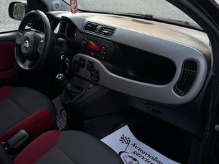 Fiat Panda 2014 *ΜΗΔΕΝΙΚΑ ΤΕΛΗ * ΠΡΟΣΦΟΡΑ *-thumb-21
