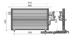ΨΥΓΕΙΟ A/C MITSUBISHI LANCER CK-1 1995-2004 ΚΑΙΝΟΥΡΙΟ-thumb-1